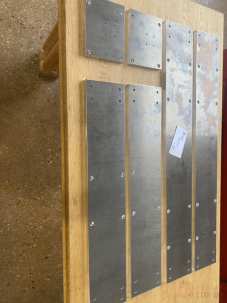 Плиты алюминиевые для станка